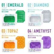 ヒメ日記 2025/03/01 14:07 投稿 つむぎ ぽちゃらん神栖店