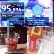 ヒメ日記 2025/03/01 19:06 投稿 つむぎ ぽちゃらん神栖店