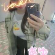 愛優（あゆ） やほー あなたの妻