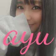 愛優（あゆ） 出勤してます！ あなたの妻