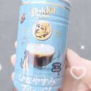 ヒメ日記 2025/02/24 09:07 投稿 アオイ Club 妻