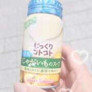 ヒメ日記 2025/05/23 23:36 投稿 アオイ Club 妻