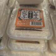 ヒメ日記 2025/06/08 11:33 投稿 アオイ Club 妻