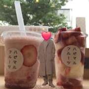 ヒメ日記 2025/06/14 09:08 投稿 アオイ Club 妻