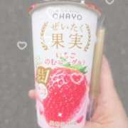 ヒメ日記 2025/08/13 10:03 投稿 アオイ Club 妻