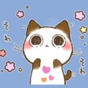 ヒメ日記 2025/09/25 10:04 投稿 アオイ Club 妻