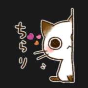 ヒメ日記 2025/10/04 09:18 投稿 アオイ Club 妻