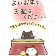 ヒメ日記 2025/12/31 15:29 投稿 アオイ Club 妻