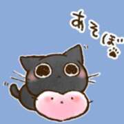 ヒメ日記 2026/02/07 09:18 投稿 アオイ Club 妻