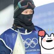 ヒメ日記 2026/02/11 09:13 投稿 アオイ Club 妻