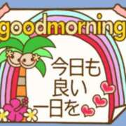 ヒメ日記 2026/03/06 10:01 投稿 アオイ Club 妻