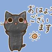 ヒメ日記 2026/03/07 09:20 投稿 アオイ Club 妻