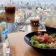 アオイ 明日(水)１５時～行きます♡ Club 妻