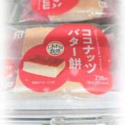 ヒメ日記 2026/04/26 09:12 投稿 アオイ Club 妻