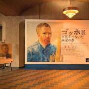 ヒメ日記 2025/12/20 00:39 投稿 ワカナ Club 妻