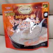 ヒメ日記 2026/01/24 00:11 投稿 ワカナ Club 妻