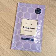 ヒメ日記 2026/01/26 00:56 投稿 ワカナ Club 妻