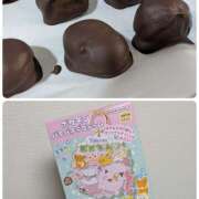 ヒメ日記 2026/02/13 14:14 投稿 ワカナ Club 妻