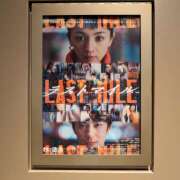 ヒメ日記 2026/03/09 23:30 投稿 ワカナ Club 妻