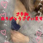 ヒメ日記 2025/02/20 09:50 投稿 やよい 熟女の風俗最終章 本厚木店