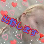 ヒメ日記 2025/03/31 19:34 投稿 やよい 熟女の風俗最終章 本厚木店