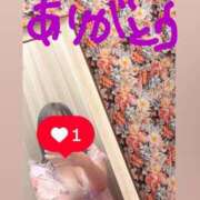 ヒメ日記 2024/12/08 18:30 投稿 ゆき 西船人妻花壇