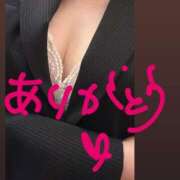 ヒメ日記 2024/12/16 21:54 投稿 ゆき 西船人妻花壇