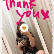 ヒメ日記 2025/01/08 23:46 投稿 ゆき 西船人妻花壇