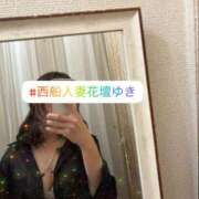 ヒメ日記 2025/01/14 20:03 投稿 ゆき 西船人妻花壇