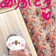 ヒメ日記 2025/02/23 17:54 投稿 ゆき 西船人妻花壇