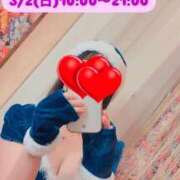 ヒメ日記 2025/02/26 20:21 投稿 ゆき 西船人妻花壇