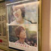 ヒメ日記 2025/03/02 18:01 投稿 ゆき 西船人妻花壇