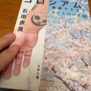 ヒメ日記 2025/03/29 18:31 投稿 ゆき 西船人妻花壇