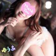 ヒメ日記 2025/01/04 23:41 投稿 ゆうあ【FG系列】 アロマdeフィーリングin横浜（FG系列）