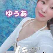 ヒメ日記 2025/01/06 13:35 投稿 ゆうあ【FG系列】 アロマdeフィーリングin横浜（FG系列）