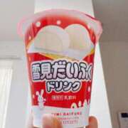 ヒメ日記 2025/02/04 11:12 投稿 ゆうあ【FG系列】 アロマdeフィーリングin横浜（FG系列）