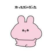 ヒメ日記 2025/05/17 17:05 投稿 ゆうあ【FG系列】 アロマdeフィーリングin横浜（FG系列）