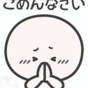 ヒメ日記 2025/01/17 08:33 投稿 ちさこ ぷるるんマダム 難波店