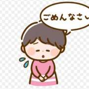 ヒメ日記 2025/01/26 00:55 投稿 ちさこ ぷるるんマダム 難波店