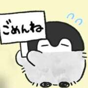 ヒメ日記 2025/02/08 04:42 投稿 ちさこ ぷるるんマダム 難波店