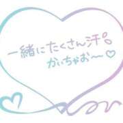 ヒメ日記 2025/06/07 13:02 投稿 みなみ 西川口おかあさん