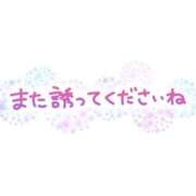 ヒメ日記 2025/06/11 18:51 投稿 みなみ 西川口おかあさん