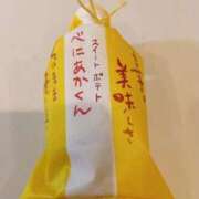 ヒメ日記 2025/12/07 14:26 投稿 みなみ 西川口おかあさん