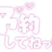 ヒメ日記 2026/08/24 19:26 投稿 みなみ 西川口おかあさん