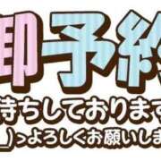 ヒメ日記 2026/08/25 19:26 投稿 みなみ 西川口おかあさん