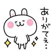 ヒメ日記 2024/12/05 08:40 投稿 みなみ 大宮おかあさん