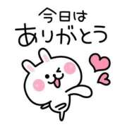 ヒメ日記 2025/04/26 20:09 投稿 みなみ 大宮おかあさん