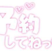 ヒメ日記 2025/10/22 19:26 投稿 みなみ 大宮おかあさん