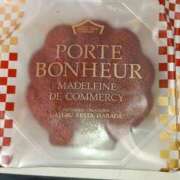 ヒメ日記 2025/12/02 21:36 投稿 みなみ 大宮おかあさん