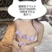 はづき お誘いまってます🥰 プロフィール 京都店